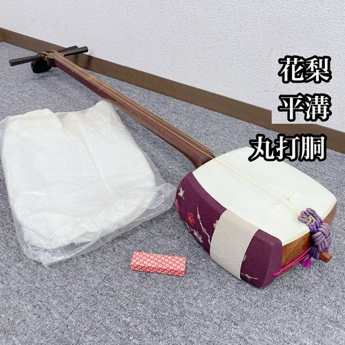 Chuzao shamisen strumento - shamisen,